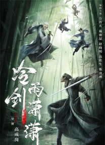 男人的天堂av网
